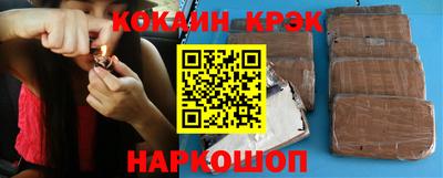 кокаин колумбия Гай