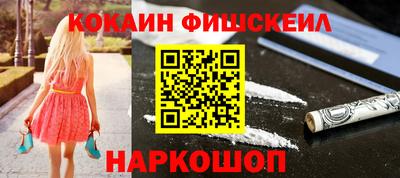 кокаин колумбия Гай