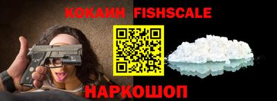 кокаин колумбия Гай