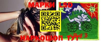 прущая мука Гагарин