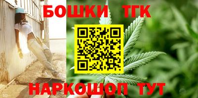 прущая мука Гагарин