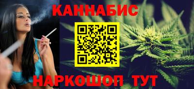 прущая мука Гагарин