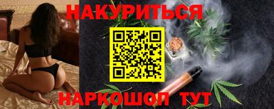 хмурый Малоярославец