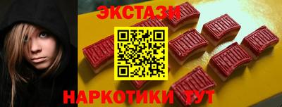хмурый Гатчина