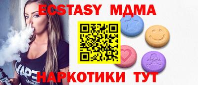хмурый Гатчина