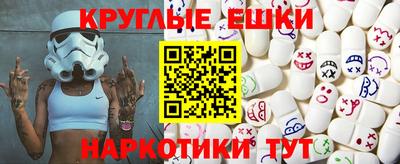 кокаин колумбия Гай