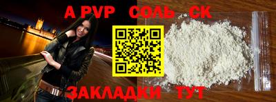 прущая мука Гагарин