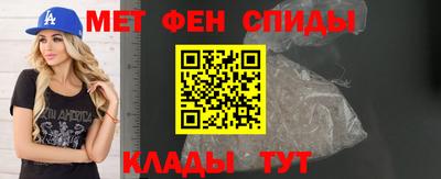 прущая мука Гагарин