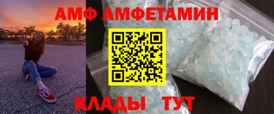 прущая мука Гагарин