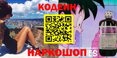 прущая мука Гагарин