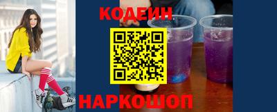прущая мука Гагарин