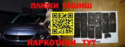 прущая мука Гагарин