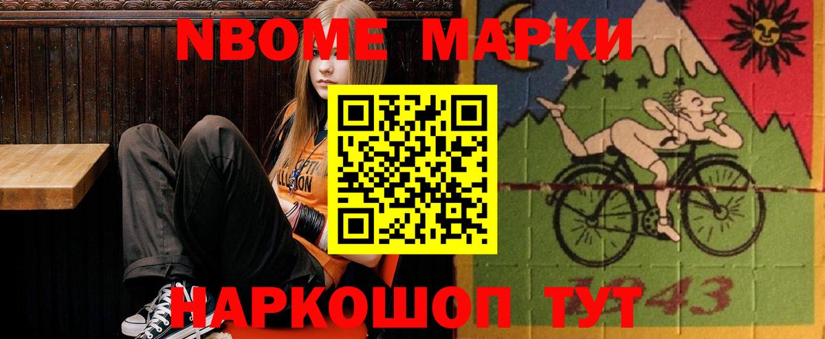 LSD-25 экстази кислота  ЛСД экстази кислота  мега онион  Вход с VPN  Ухта 