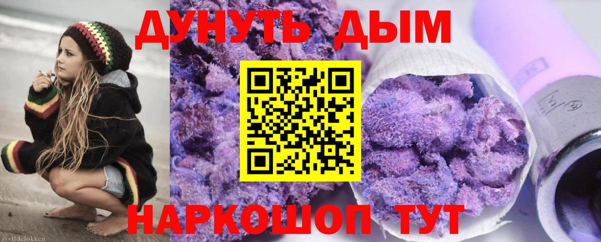Ухта  Марихуана SATIVA & INDICA  Вход с VPN  Марихуана VHQ  Конопля план  Канабис LSD WEED 